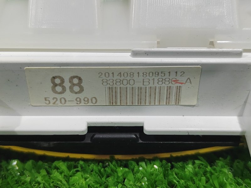 Панель приборов, 1000 рублей, Красноярск