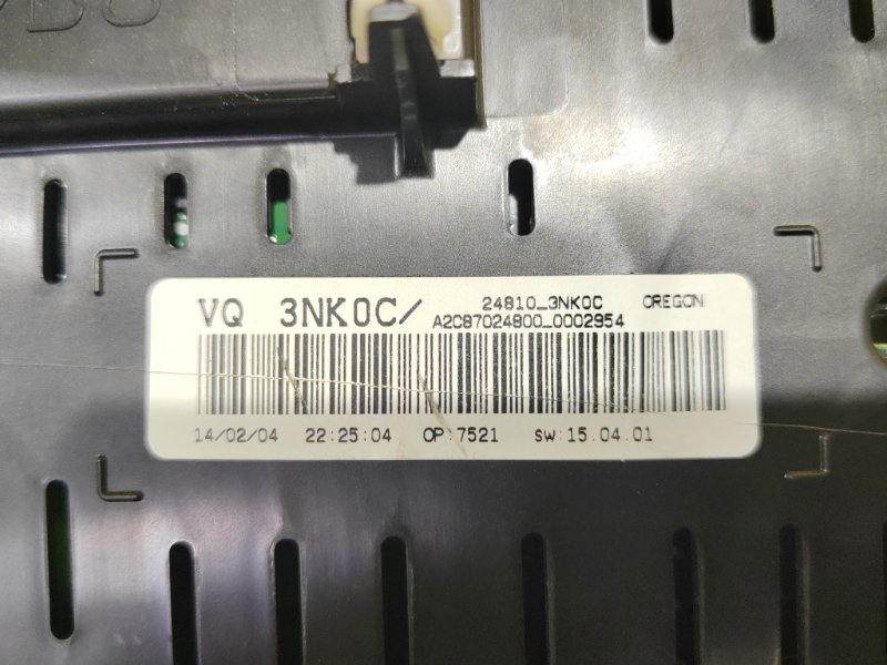 Панель приборов, 1500 рублей, Красноярск