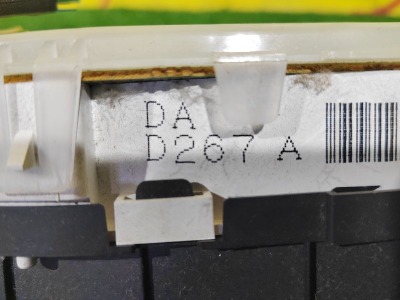 Панель приборов, 2000 рублей, Красноярск