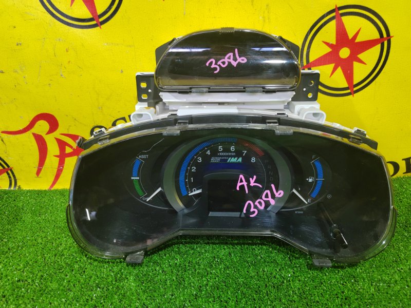 Панель приборов, 350 рублей, Красноярск