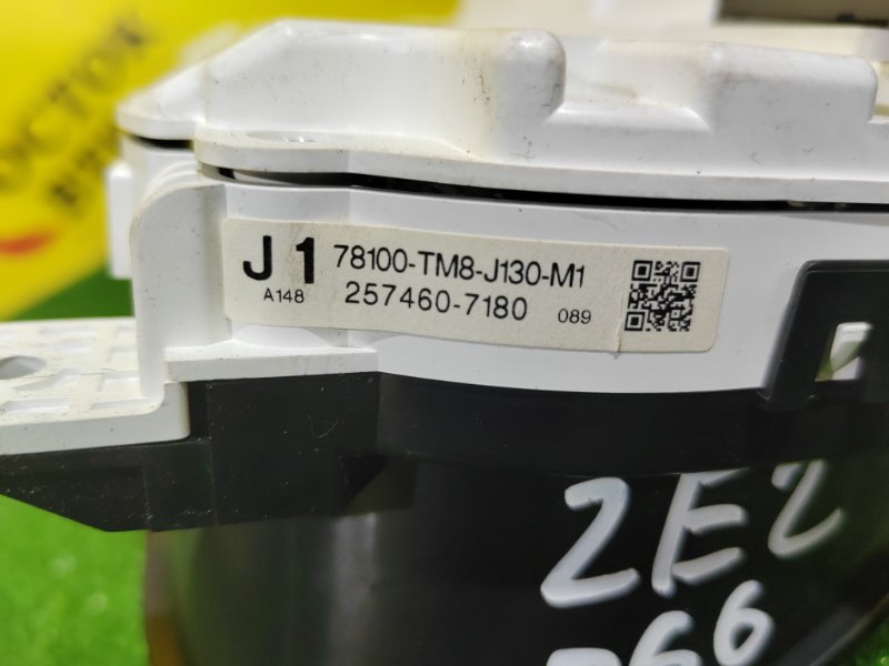 Панель приборов, 350 рублей, Красноярск