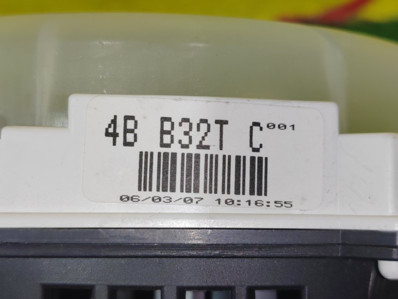 Панель приборов, 2000 рублей, Красноярск