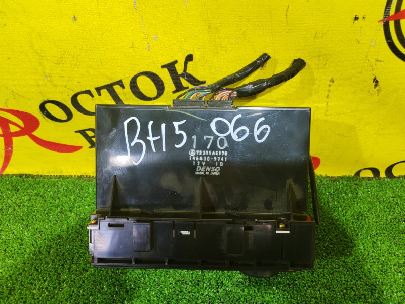 Блок управления климат-контролем, 1000 рублей, Красноярск