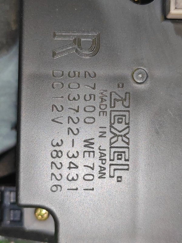 Блок управления климат-контролем, 850 рублей, Красноярск