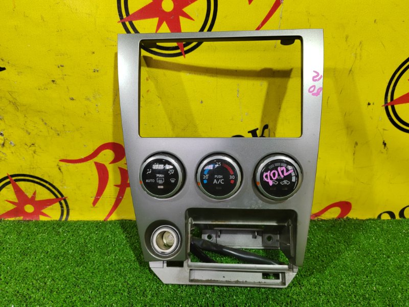 Блок управления климат-контролем, 850 рублей, Красноярск