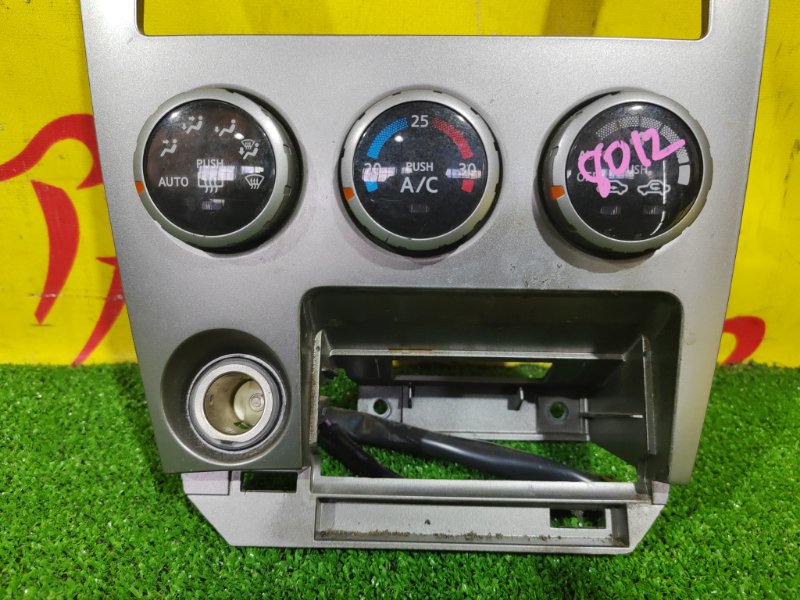 Блок управления климат-контролем, 850 рублей, Красноярск