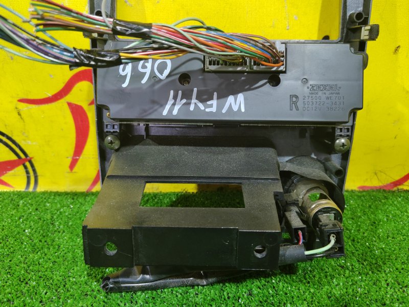 Блок управления климат-контролем, 850 рублей, Красноярск