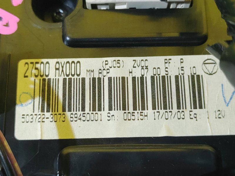 Блок управления климат-контролем, 300 рублей, Красноярск