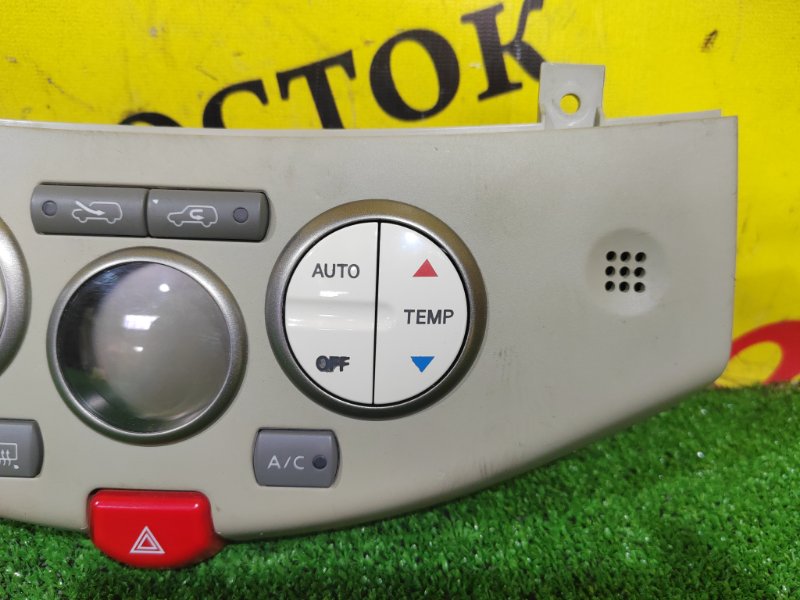 Блок управления климат-контролем, 300 рублей, Красноярск