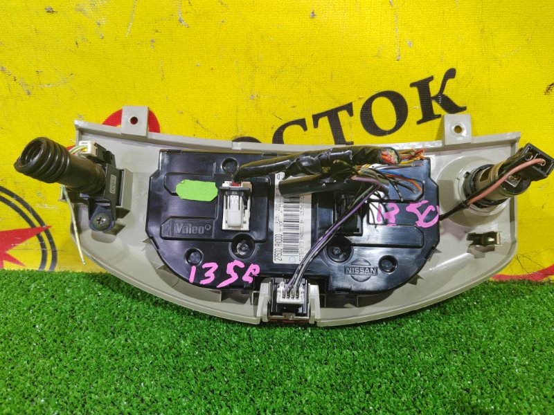 Блок управления климат-контролем, 300 рублей, Красноярск