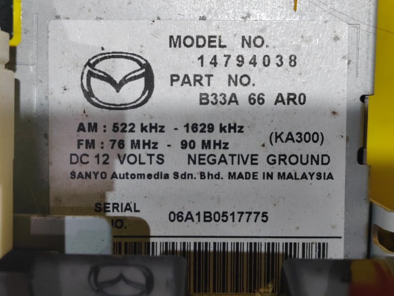 Магнитола, 3000 рублей, Красноярск