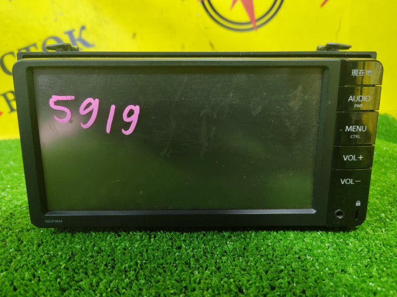 Магнитола, 3000 рублей, Красноярск