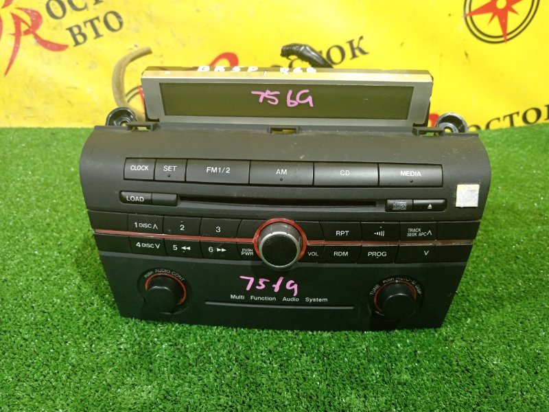 Магнитола, 3000 рублей, Красноярск