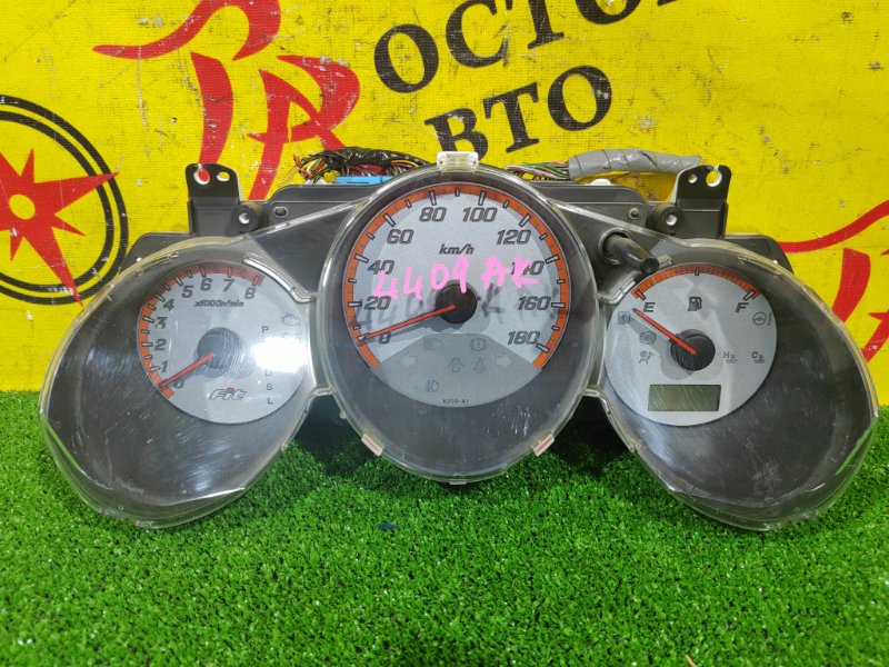 Панель приборов, 800 рублей, Красноярск