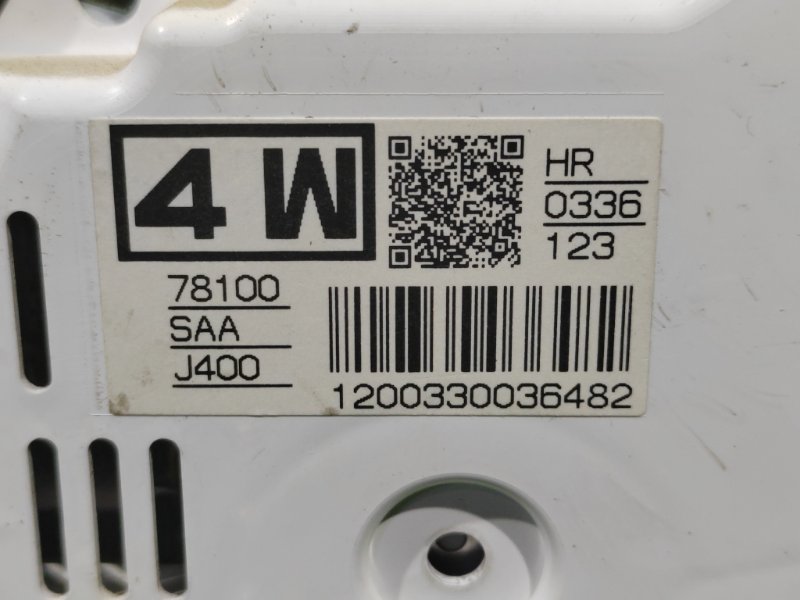 Панель приборов, 800 рублей, Красноярск