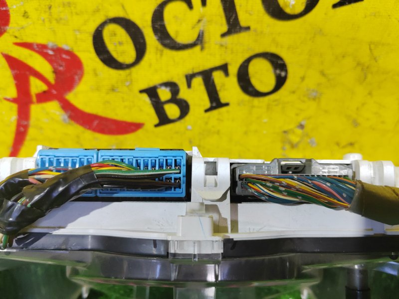 Панель приборов, 800 рублей, Красноярск