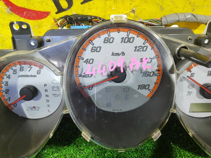 Панель приборов, 800 рублей, Красноярск