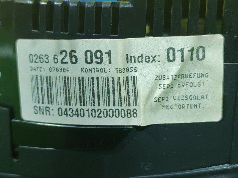 Панель приборов, 5000 рублей, Красноярск