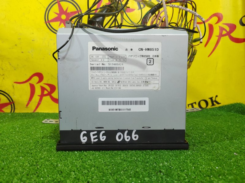 Магнитола, 2500 рублей, Красноярск