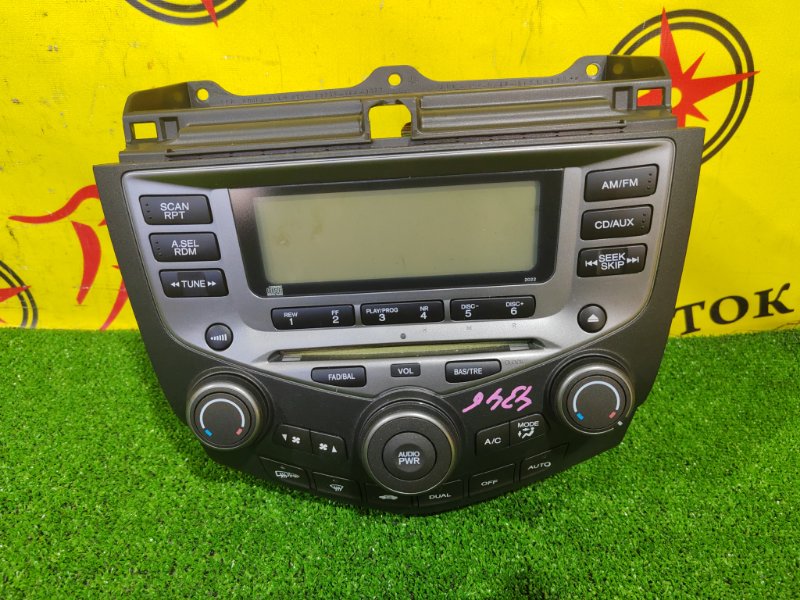 Блок управления климат-контролем, 1500 рублей, Красноярск