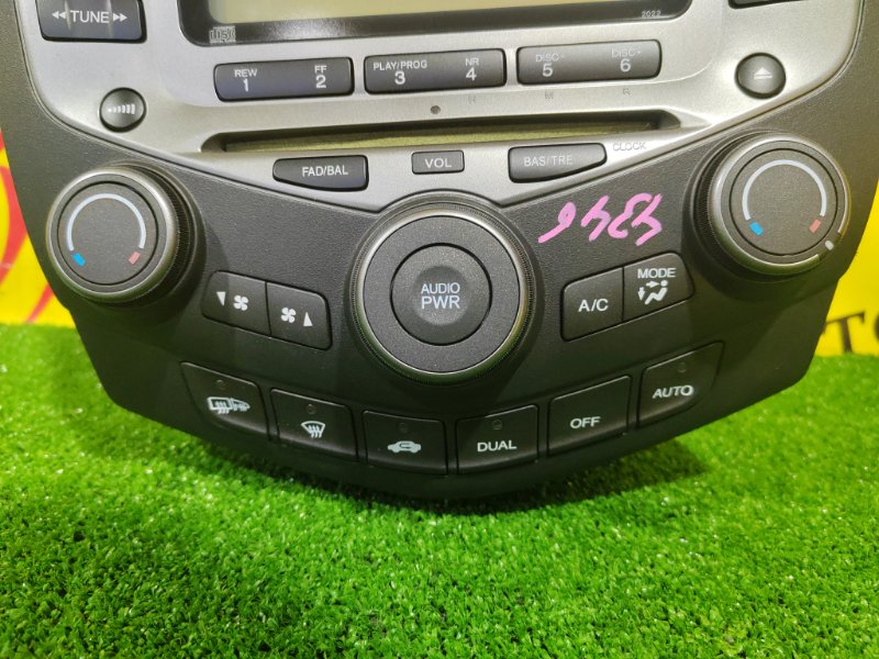 Блок управления климат-контролем, 1500 рублей, Красноярск