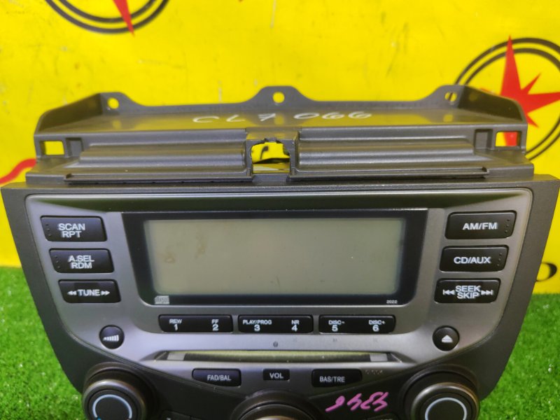 Блок управления климат-контролем, 1500 рублей, Красноярск