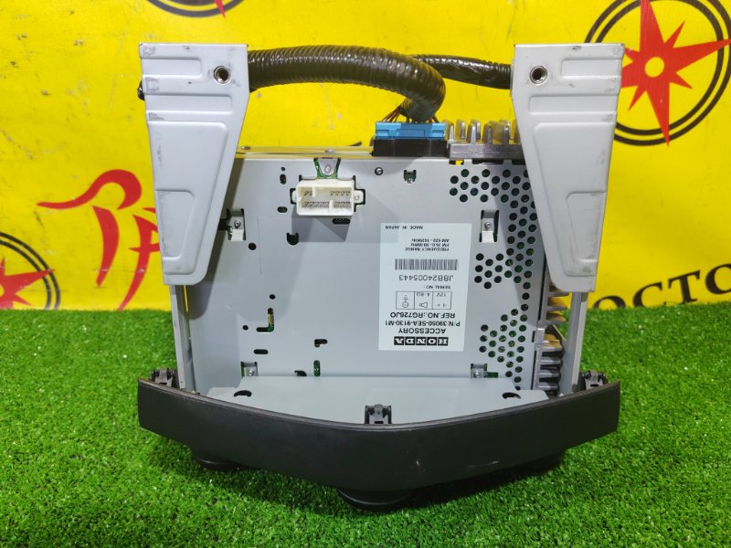 Блок управления климат-контролем, 1500 рублей, Красноярск