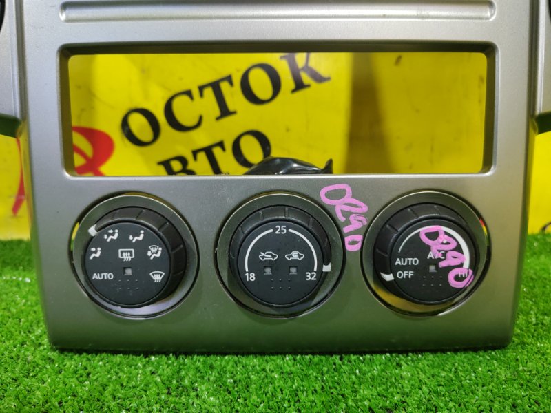 Блок управления климат-контролем, 600 рублей, Красноярск