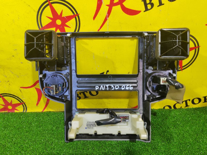 Блок управления климат-контролем, 600 рублей, Красноярск