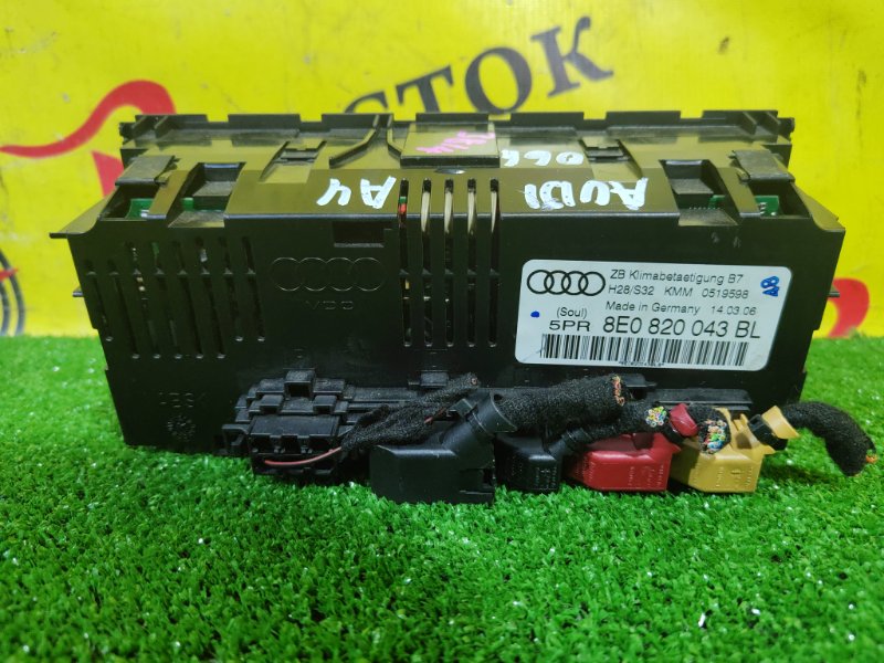 Блок управления климат-контролем, 5000 рублей, Красноярск