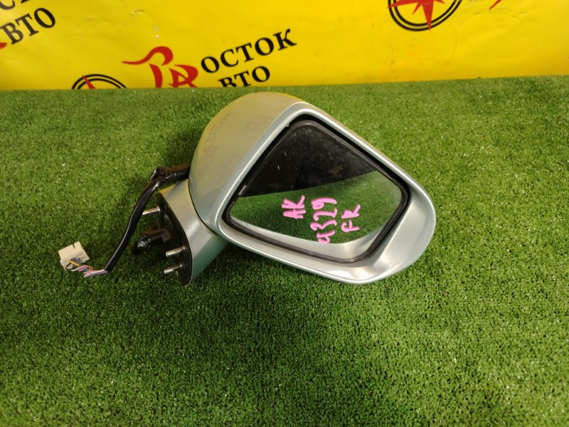 зеркало, 2000 рублей, Красноярск