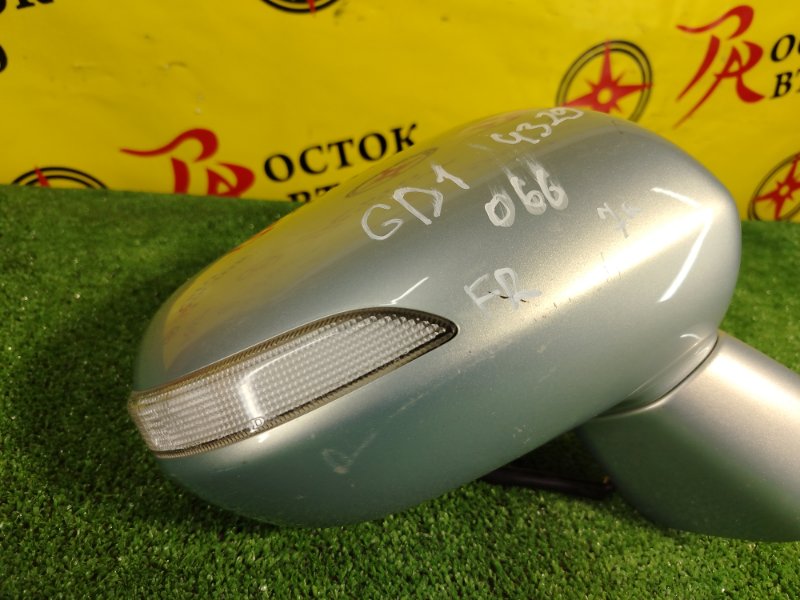 зеркало, 2000 рублей, Красноярск