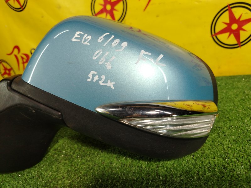 зеркало, 1500 рублей, Красноярск