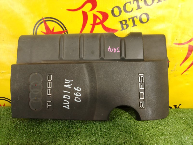 крышка двс, 600 рублей, Красноярск