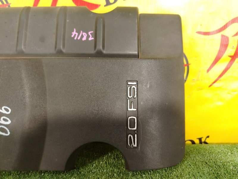 крышка двс, 600 рублей, Красноярск