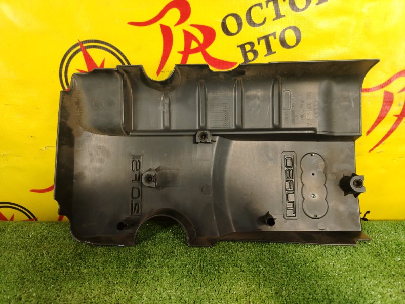 крышка двс, 600 рублей, Красноярск