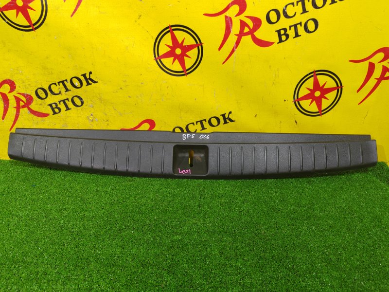 Накладка багажника, 300 рублей, Красноярск