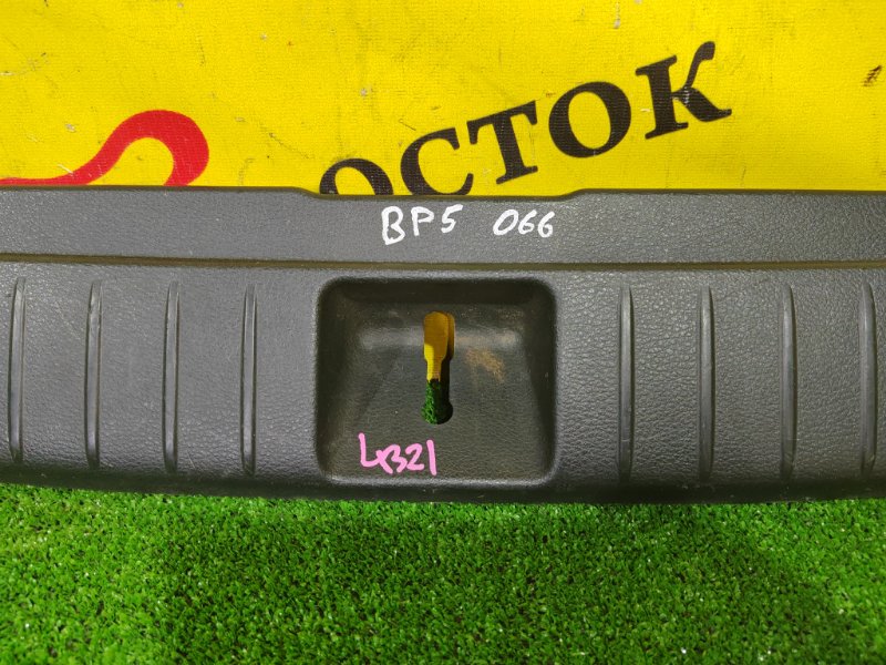 Накладка багажника, 300 рублей, Красноярск