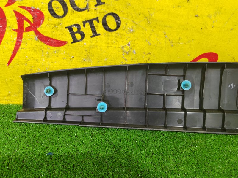 Накладка багажника, 300 рублей, Красноярск