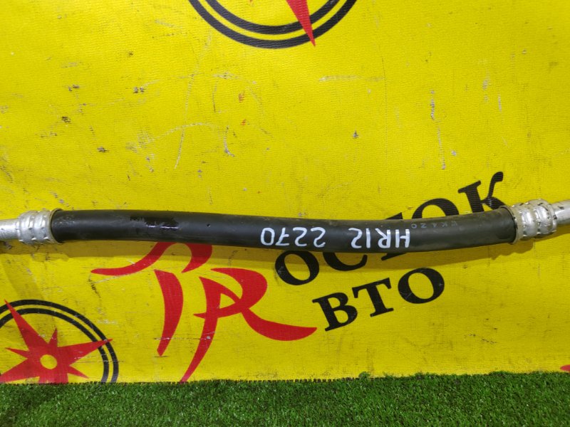 Шланг кондиционера, 300 рублей, Красноярск