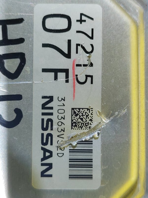 компьютер, 650 рублей, Красноярск