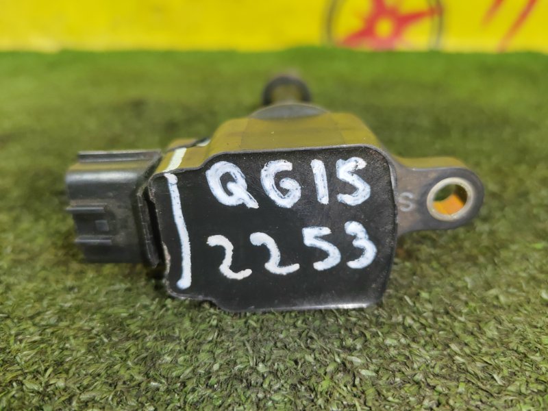 Катушка зажигания, 1000 рублей, Красноярск