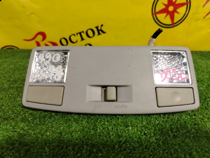 плафон, 150 рублей, Красноярск