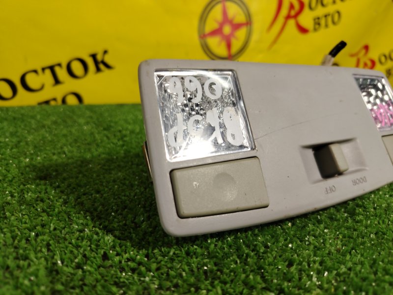 плафон, 150 рублей, Красноярск