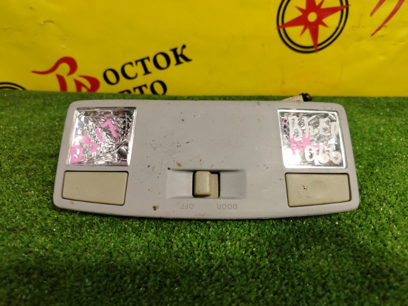 плафон, 150 рублей, Красноярск