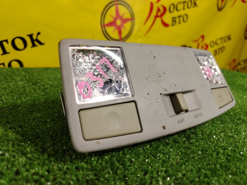 плафон, 150 рублей, Красноярск