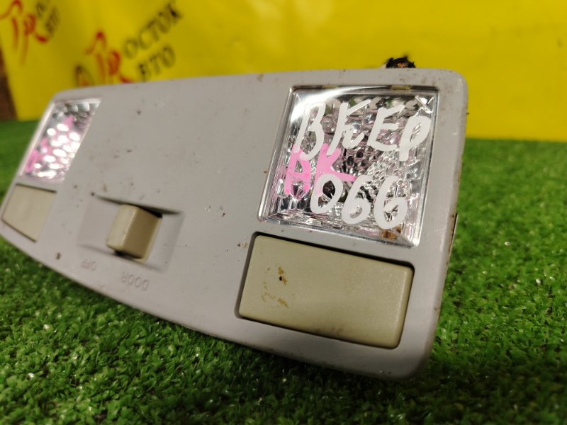 плафон, 150 рублей, Красноярск