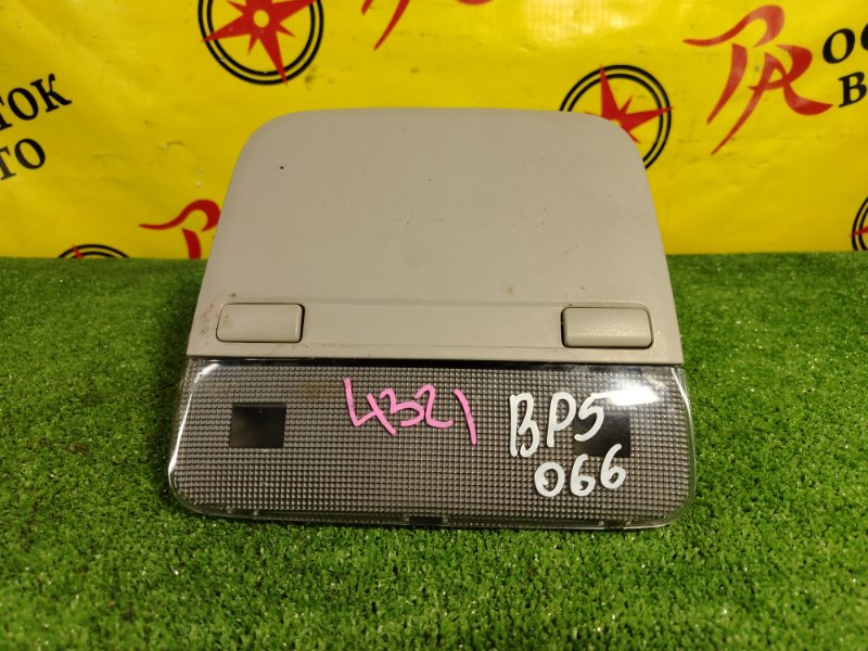 плафон, 200 рублей, Красноярск