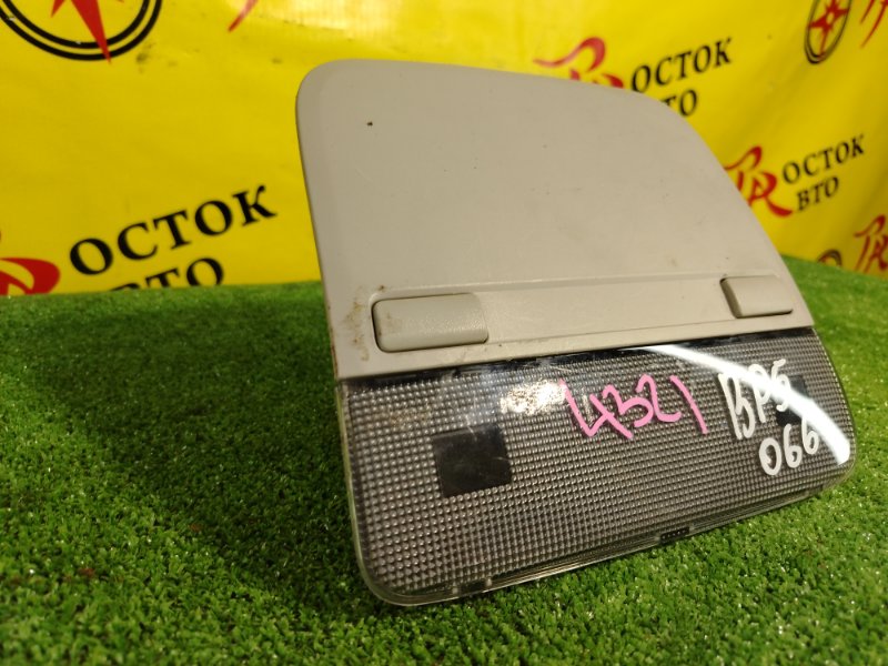 плафон, 200 рублей, Красноярск