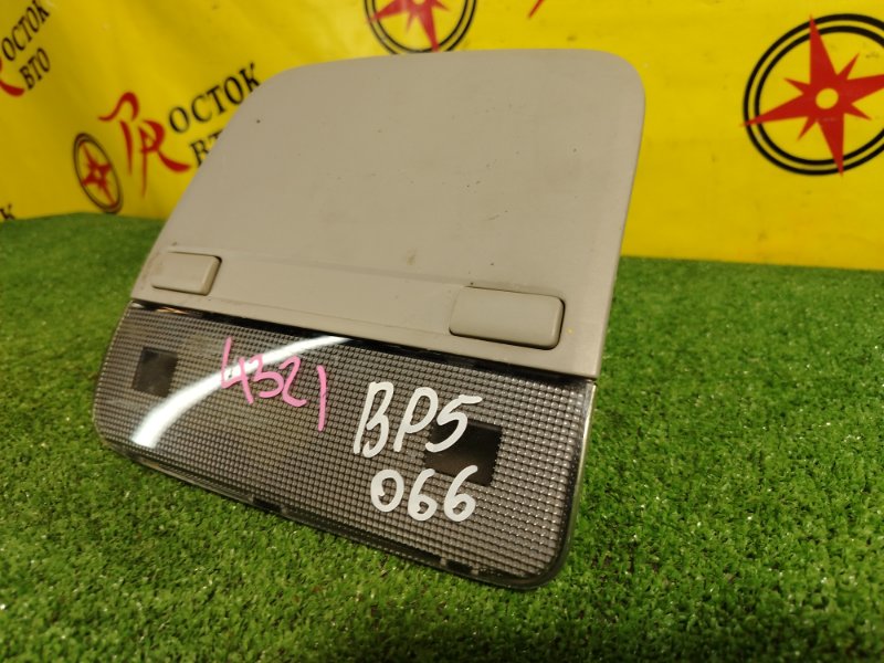 плафон, 200 рублей, Красноярск